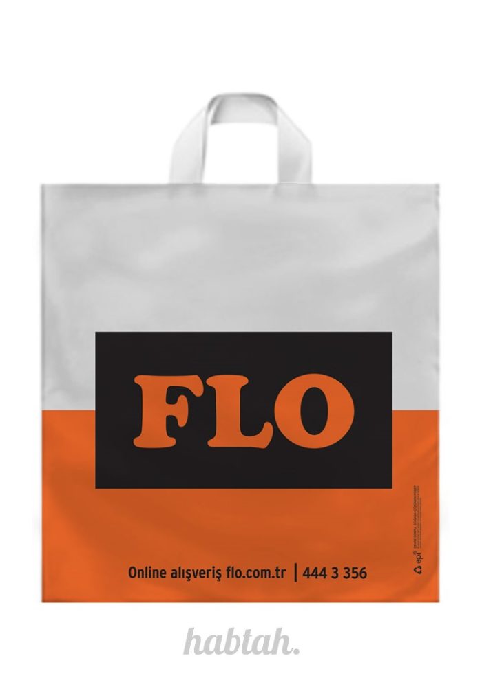 Flexiloop Handle Bag (2)