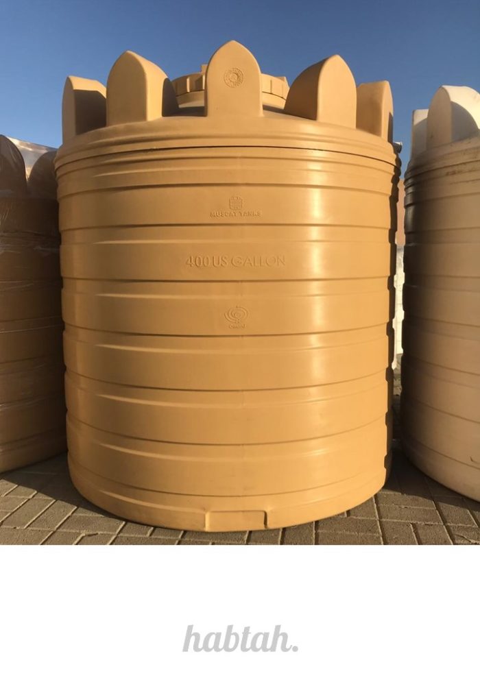 Plastic Water Tanks