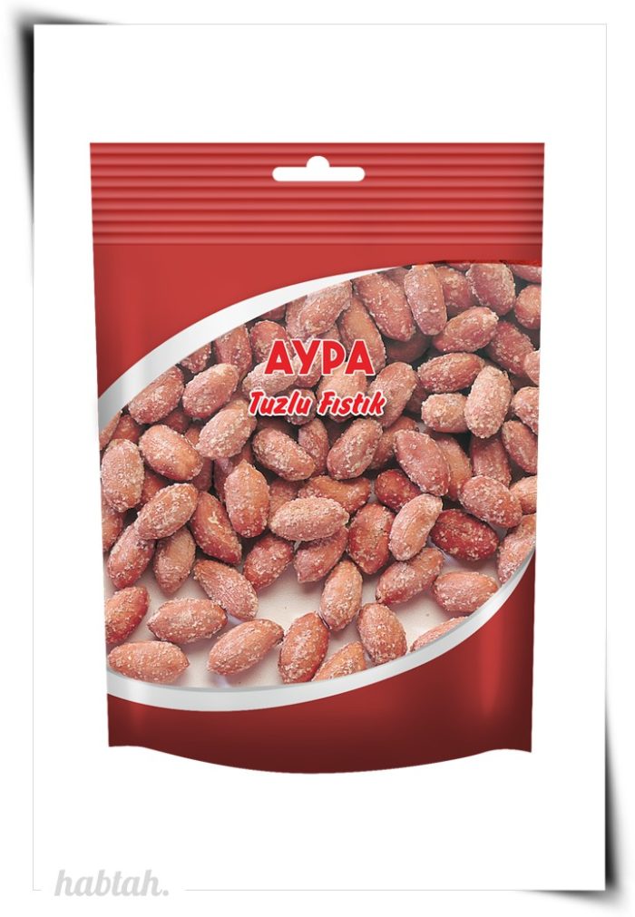 FG25 - Nut Packaging (5)